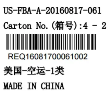 突发！美国海关警告将「拒收」这些货物，跨境卖家发货注意！ 第4张