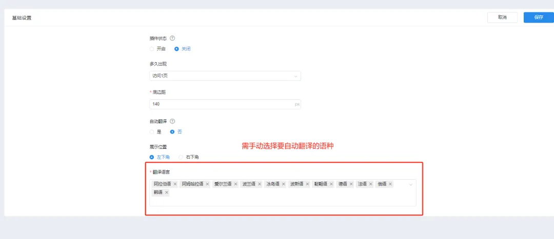所谓，被玩烂、暴利的 