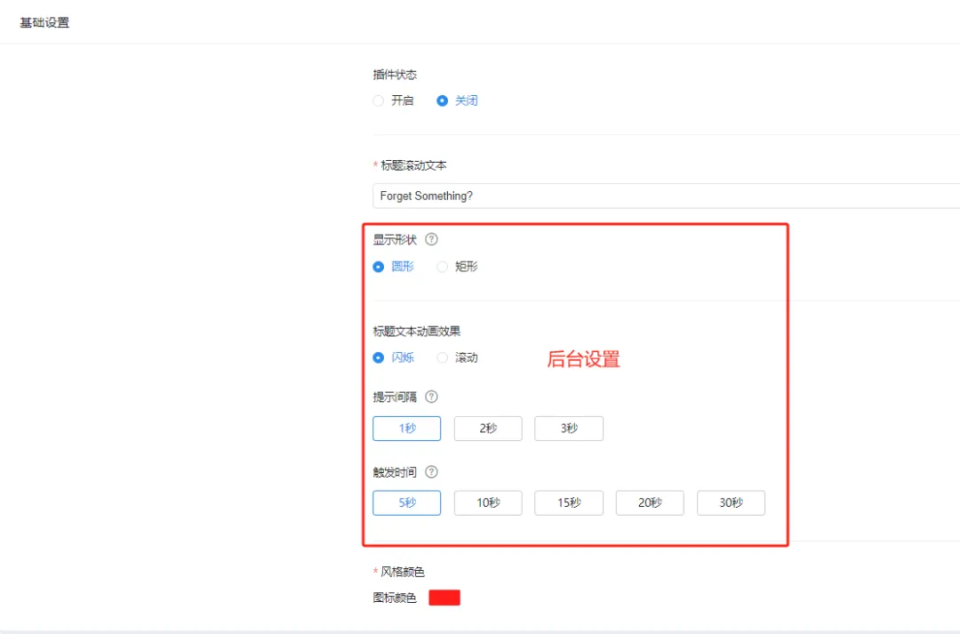 所谓，被玩烂、暴利的 