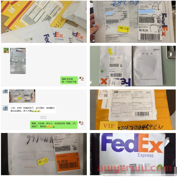 精选 I 国际快递文件 怎么寄？邮寄证件 银行卡 手机卡出国 第2张