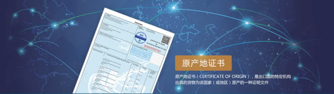 跨境物流干货：详解澳大利亚进口关税与增值税，附计算公式 第3张