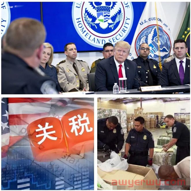 EMS美国方向涨价！特朗普加关税-升级贸易战，潜移默化地影响国际快递美国 第2张