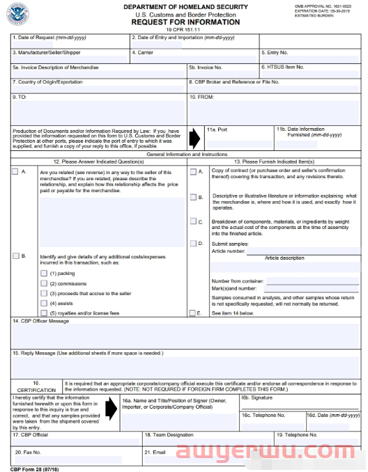 【美国进口清关】什么是 CBP Form 28 信息请求和 29 行动通知？ 第1张