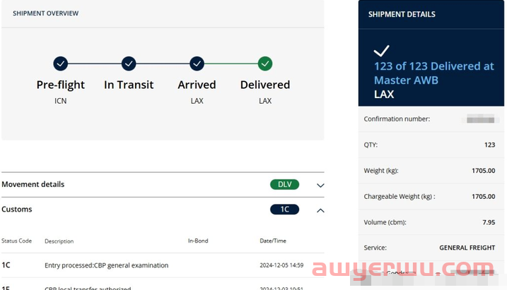 【美国空运】15 家航空公司及空运货物追踪网址介绍 第1张