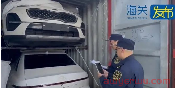 多个集装箱突遭海关扣押?特朗普威胁:若 多个集装箱突遭海关扣押?特朗普威胁:若