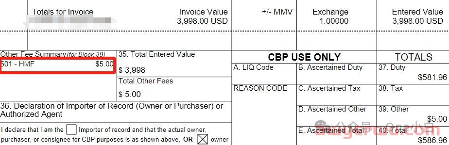 【美国进口清关】什么是货物处理费 MPF 豁免（MPF exemption）？ 第5张