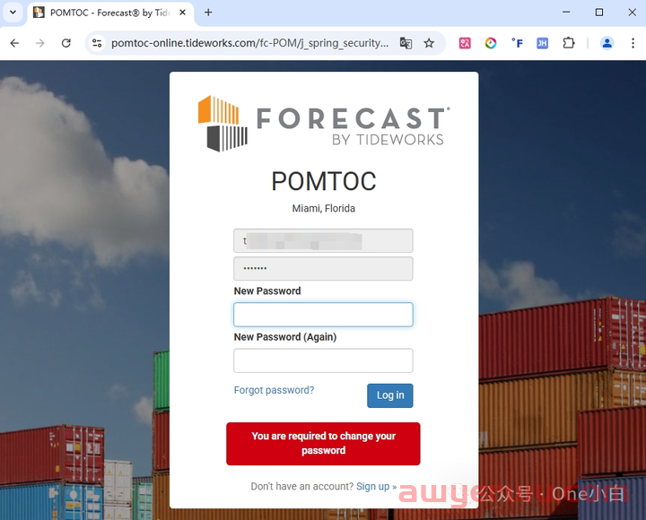 美国迈阿密港 POMTOC 码头集装箱货物状态查询流程介绍 第5张