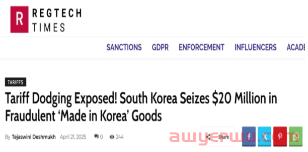 开始严查转口贸易！越南、柬埔寨、韩国等完全被美指使 第1张