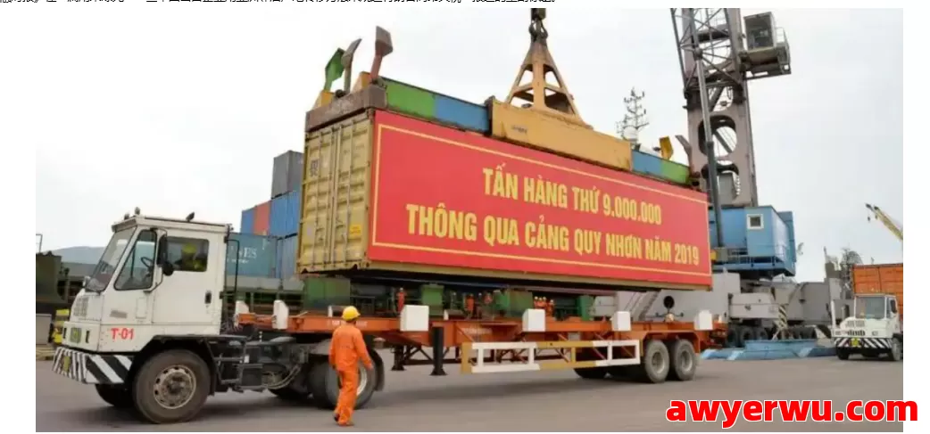 突发！特朗普对所有国家征100%关税？美媒：亚洲邻居正让中国货柜逃避高关税... 第1张