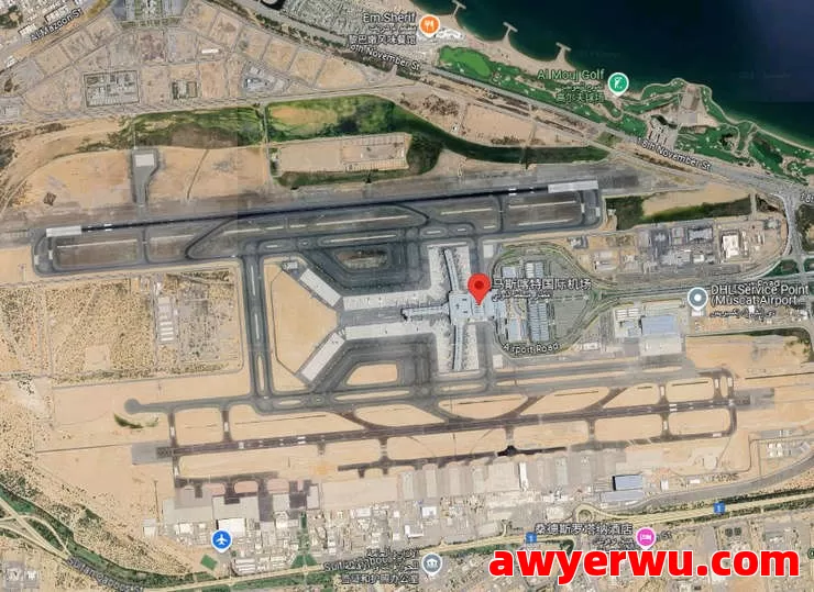马斯喀特国际机场 第2张