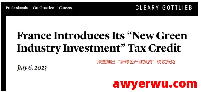 亚马逊用高铁送货，物流时效全面提速 第4张