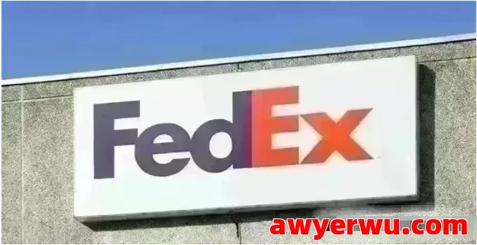 香水国际快递全攻略：联邦快递FedEx寄送香水合法合规操作指南！ 第1张