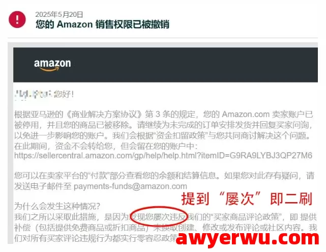 紧急：UPS调整大件包裹附加费！FedEx将同步更新？ 第6张