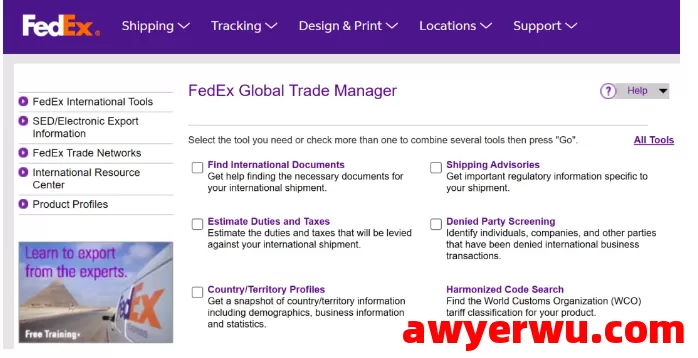 使用FedEx Global Trade Manager估算关税与税金 第1张