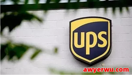 2025年，个人寄国际快递，DHL、fedex、UPS及EMS到底选哪个？ 第3张