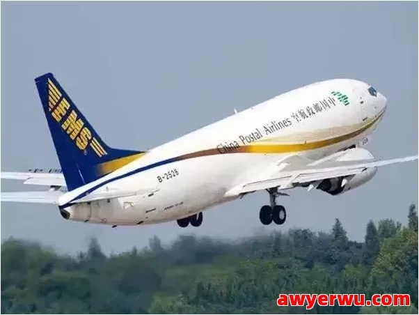 2025年，个人寄国际快递，DHL、fedex、UPS及EMS到底选哪个？ 第5张