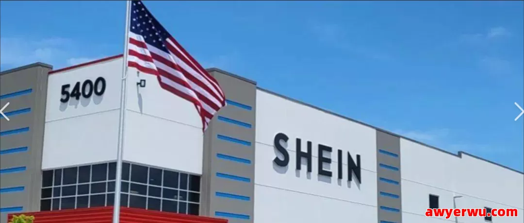 跨境电商SHEIN物流模式全解析：海外仓与全球配送体系揭秘 第1张