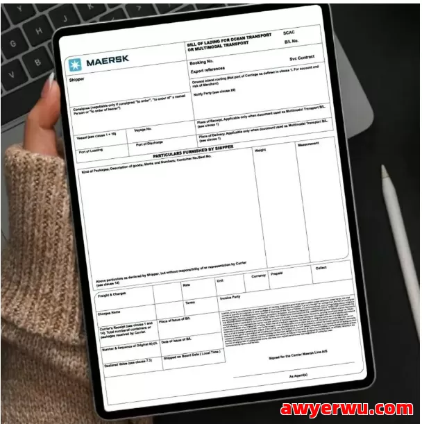 行业知识科普 | 海运热知识! 第8张 行业知识科普 | 海运热知识! 第8张