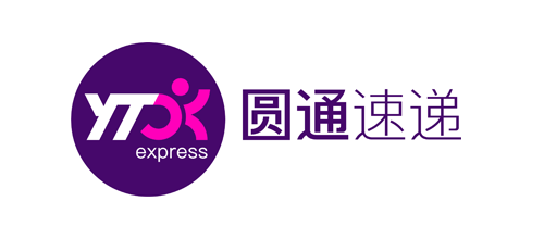 圆通速递