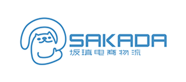 坂瑱电商物流