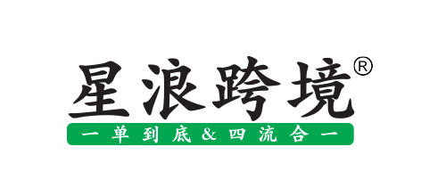 豪邦天运供应链