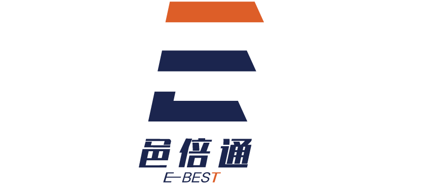 邑倍通供应链