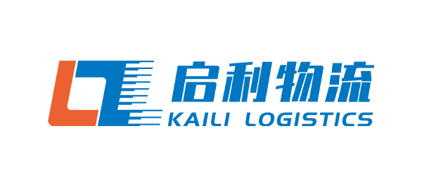 启利物流