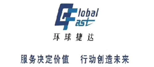 环球捷达