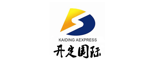 开定国际物流
