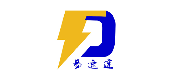 易速达
