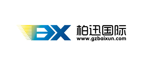 柏迅供应链