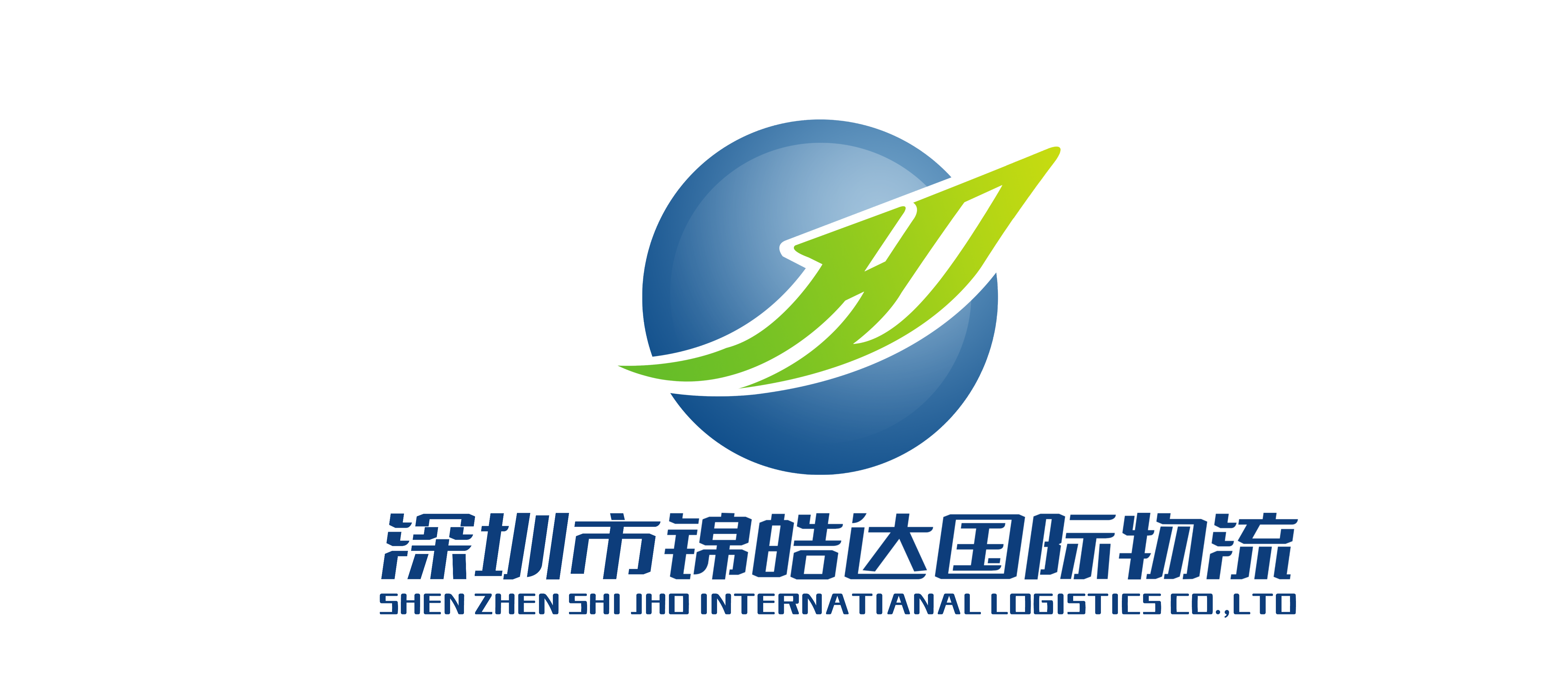 锦皓达国际物流