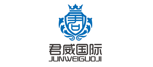 君威国际