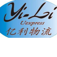 亿利物流