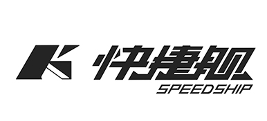 快捷舰供应链