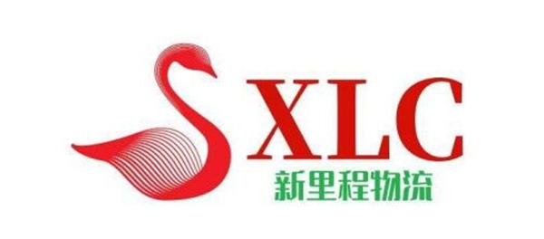 中汇新里程物流