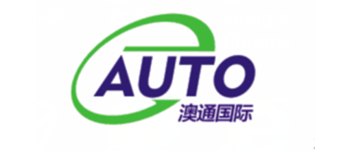 澳通跨境