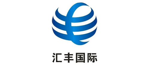汇丰国际