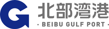 北部湾港