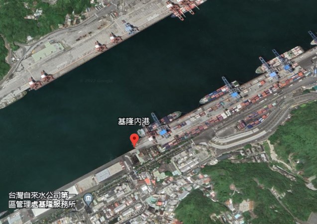 基隆港