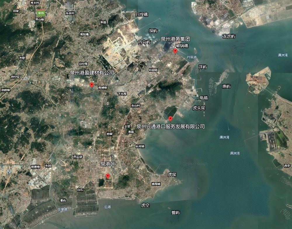 泉州港