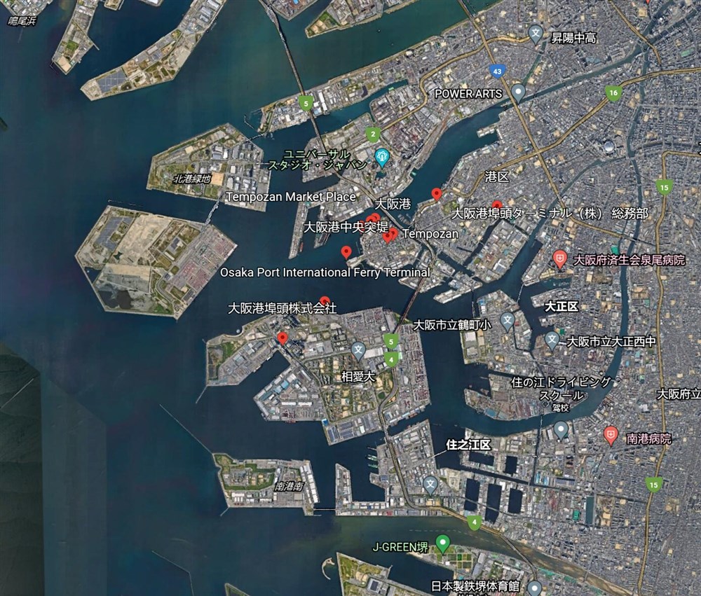 大阪港