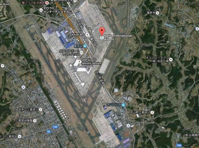 东京成田国际机场