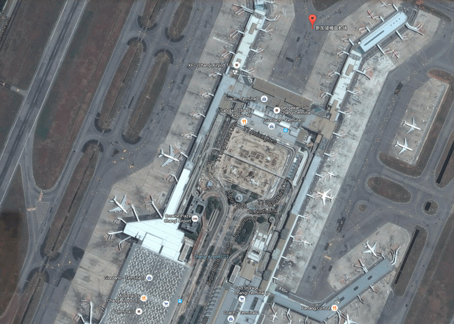 新加坡樟宜机场