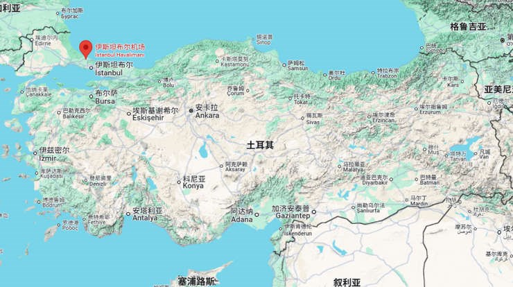 伊斯坦布尔机场