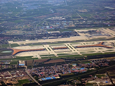 北京首都国际机场