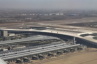 郑州新郑国际机场