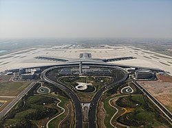 青岛胶东国际机场
