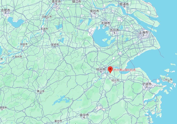 杭州萧山国际机场