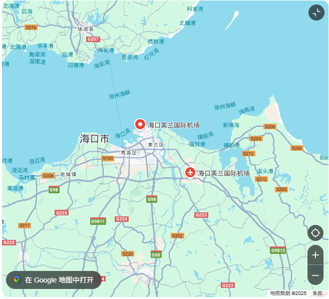 海口美兰国际机场